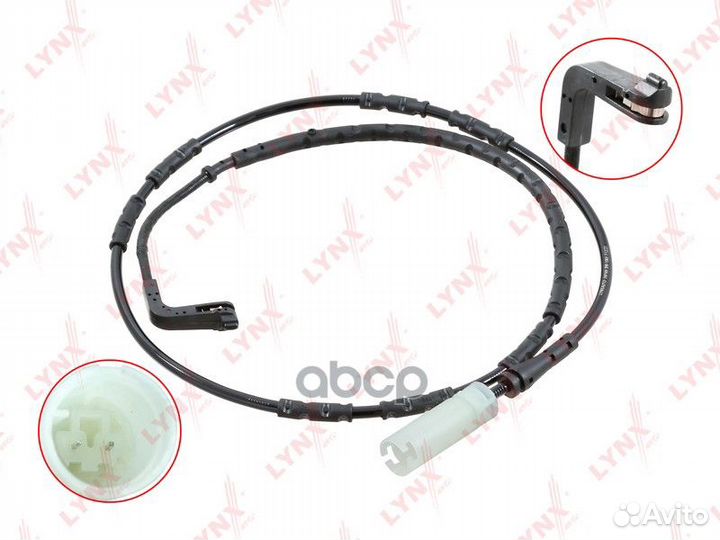 Датчик износа тормозных колодок зад BW1065