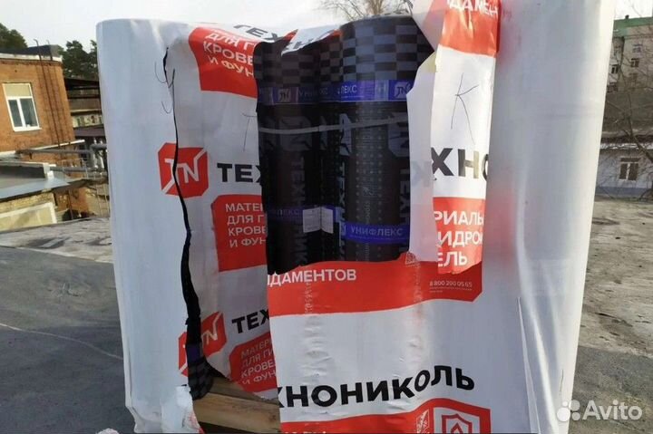 Гидроизоляция унифлекс