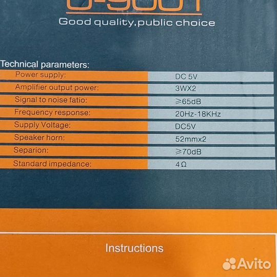 Колонки для пк с подсветкой