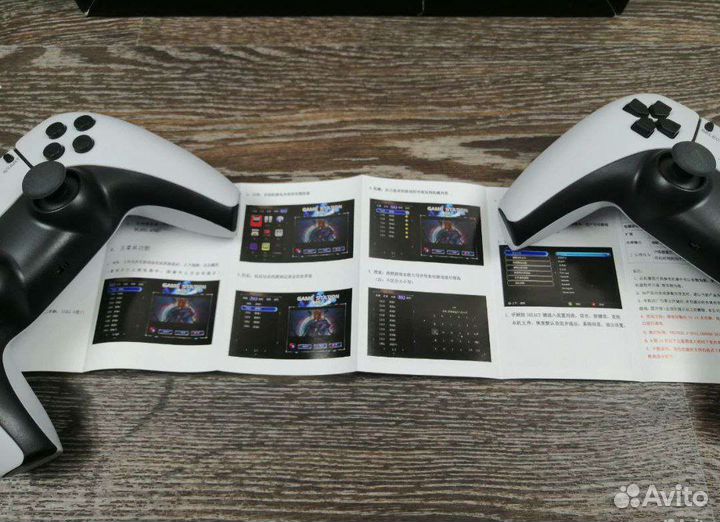 Игровая приставка с доставкой