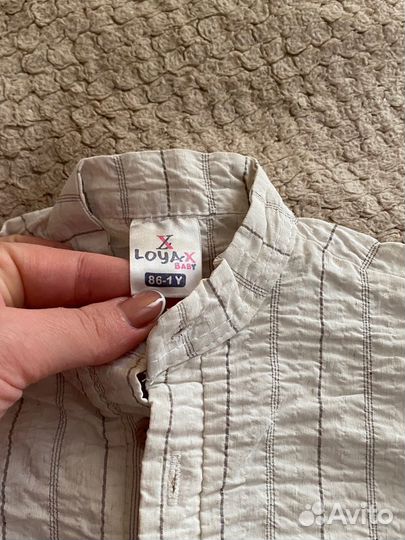 Костюм детский