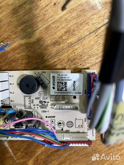 Модуль управления холодильника Beko