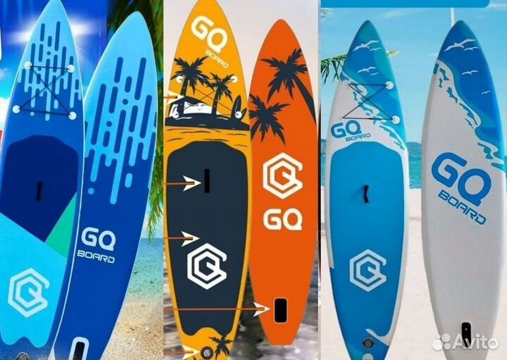 Sup bord Сапборд в розницу и оптом