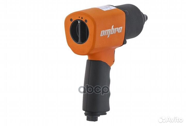 Гайковерт пневматический 12 DR 7000 обмин., 120