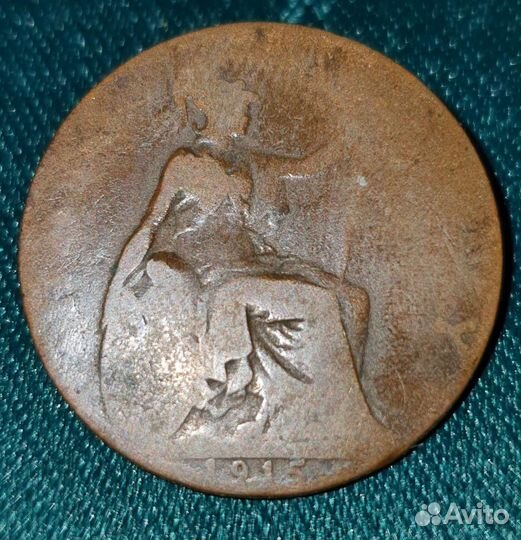 1 пенни георгивс 1915 года