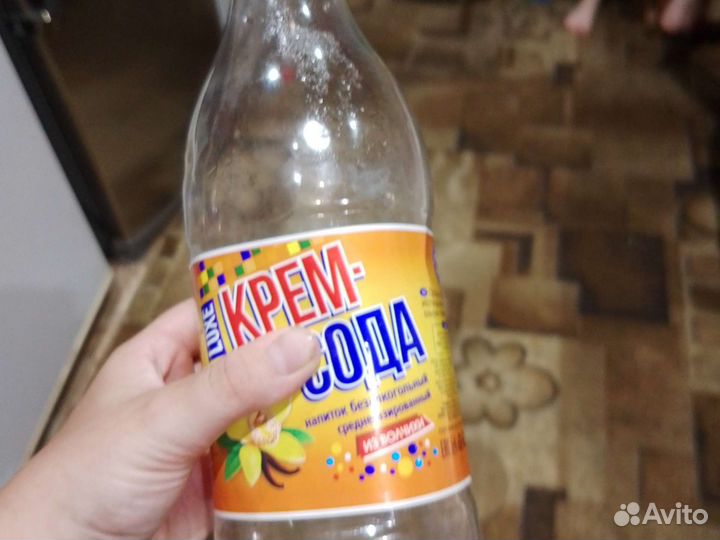 Бутылка Марка Цукерберга
