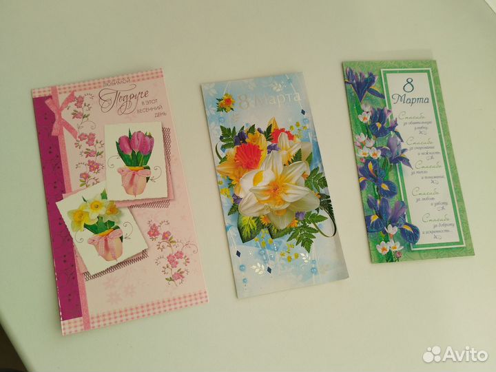 Открытка 8 марта весенние