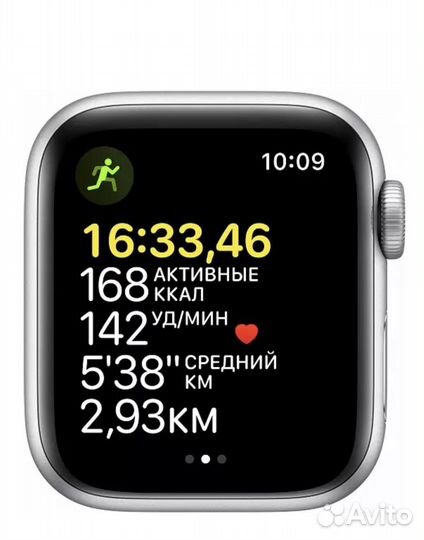 Часы Apple Watch SE 40 mm Silver with Abyss Blue