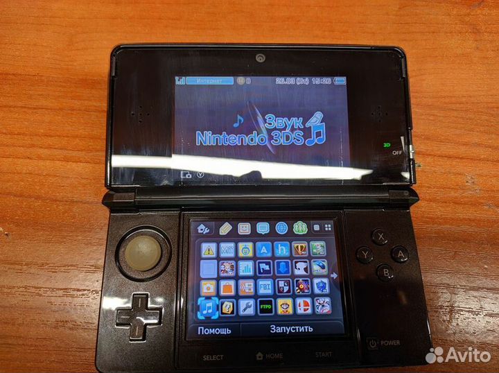 Прошитая Nintendo 3ds в идеале