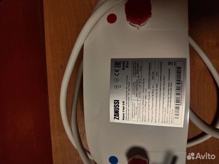 Водонагреватель проточный электрический Zanussi