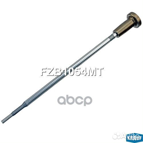 Клапан инжектора со штоком FZB1054MT Krauf