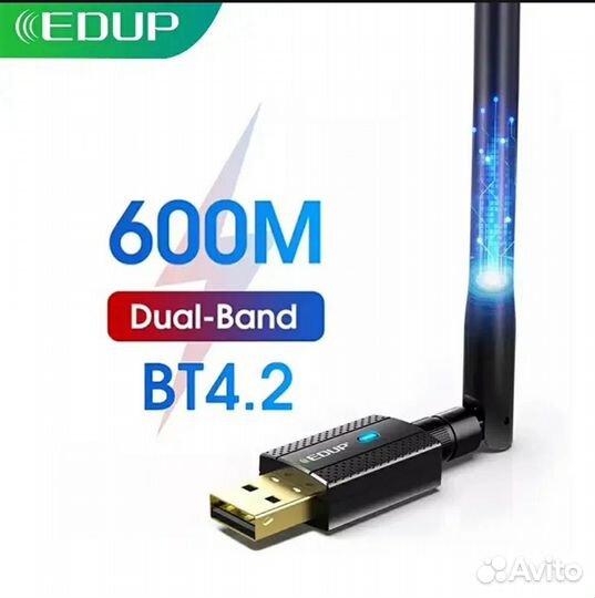 Usb wifi адаптер сетевой edup + bluetooth