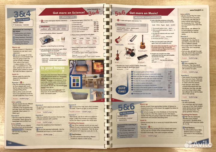 Go Getter 1-4 Teacher's book