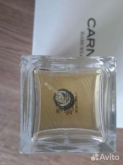 Latin lover Carner Barselona