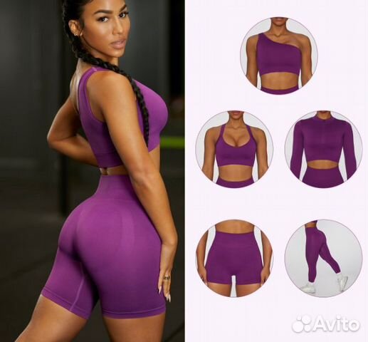 Спортивный костюм бесшовный для фитнеса женский