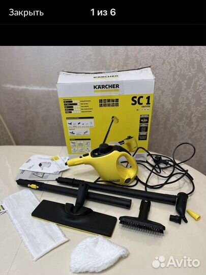 Моющий пылесос Karcher