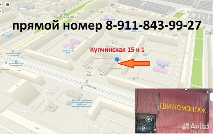 Pirelli P Zero 265/40 R21 104T