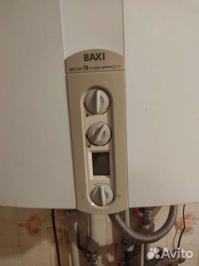 Газовый котел двухконтурный baxi