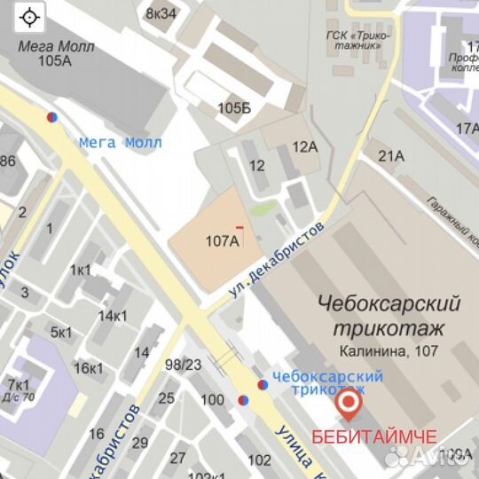 Трехколесный велосипед детский трицикл с доставкой