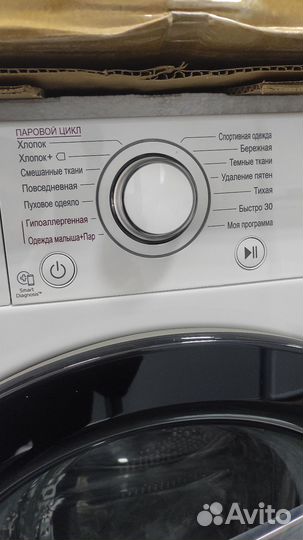 Стиральная машина LG 6 кг
