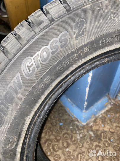 Cordiant Snow Cross 2 185/65 R15