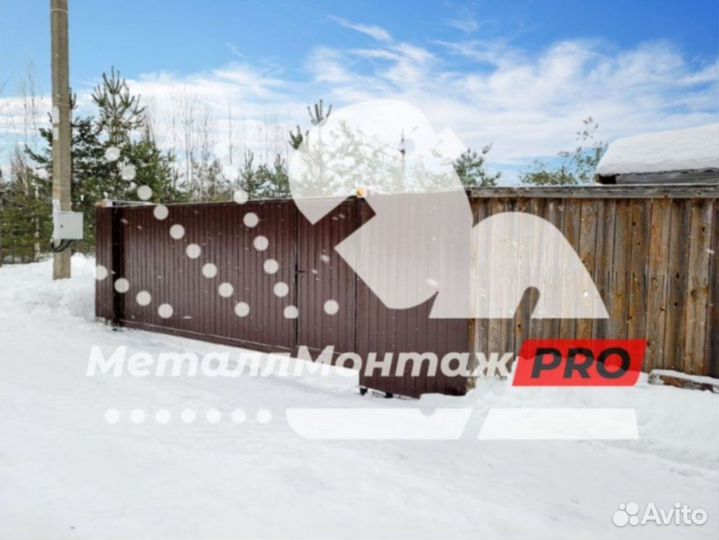 Откатные ворота