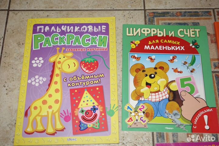 Развивающие книги для детей 2-4 лет