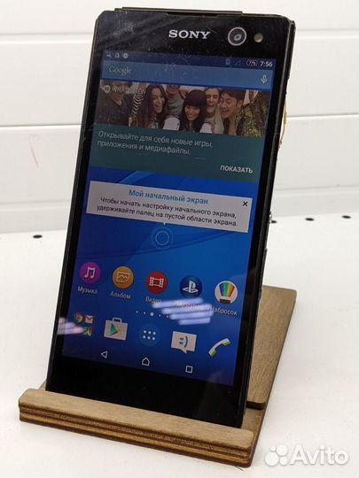 Sony Xperia C3, 8 ГБ