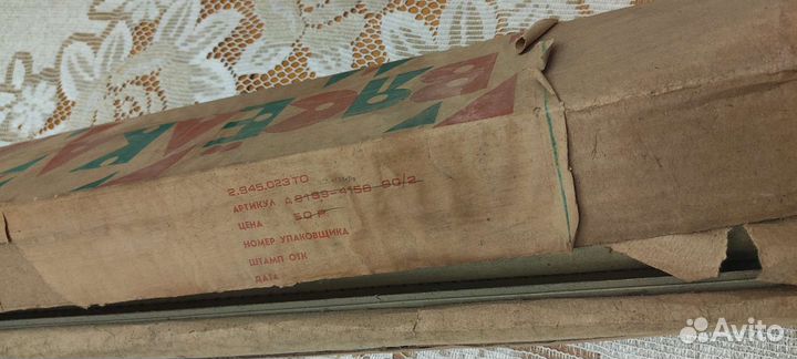 Вязальная машина Вяселка