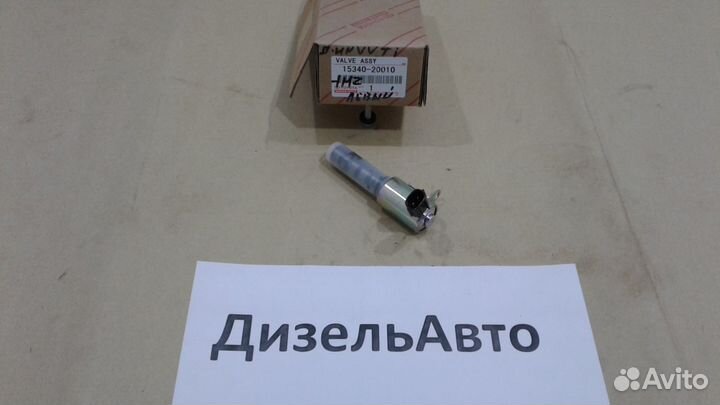 Датчик vvti 1MZ RH 15330-20010. LH 15340-20010