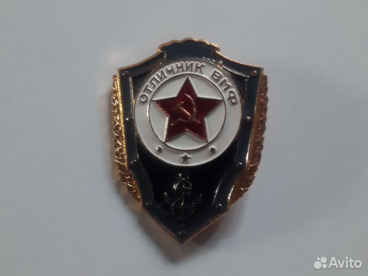 Брелоки,значки