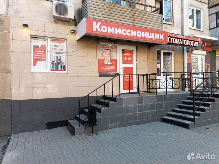 Ноутбук от irbis 4/ram 128 ssd NB291 к4