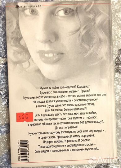 М. Королева