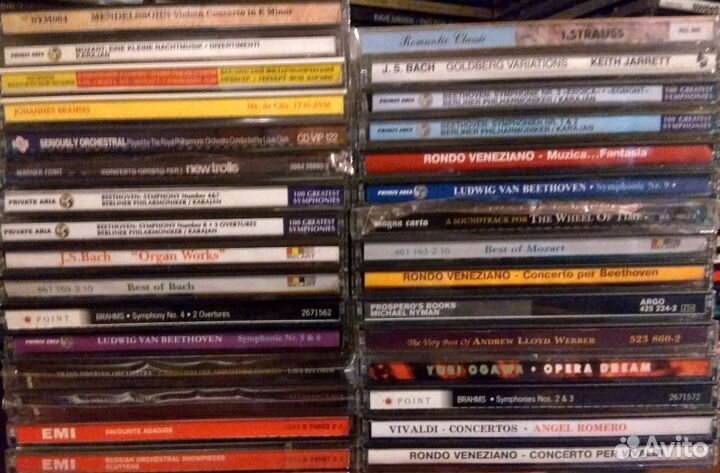 Музыкальные CD диски