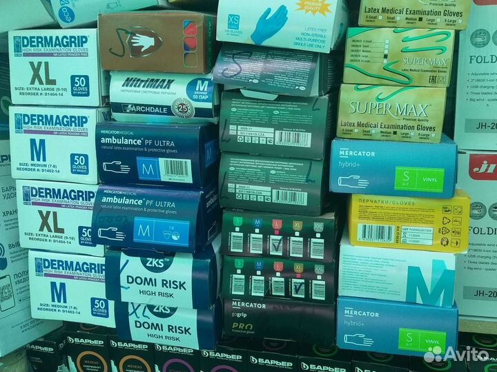 Перчатки Латекс медицинский 100штук6