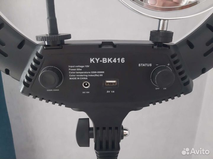 Селфи лампа