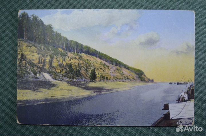 Открытка старинная 