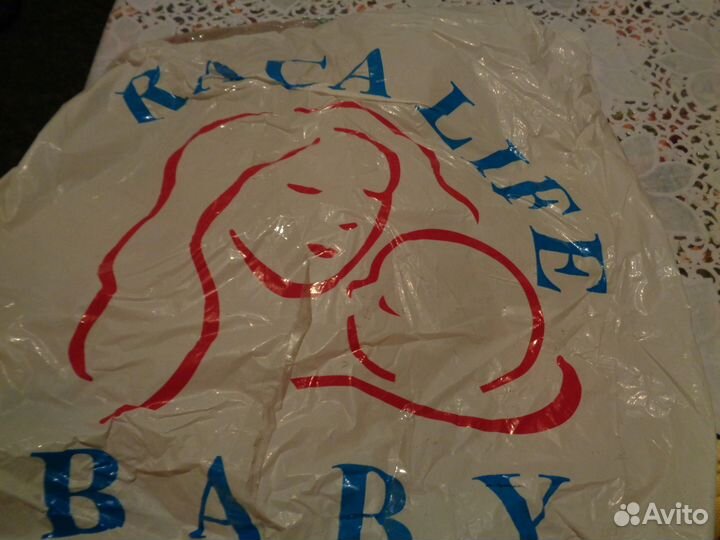 Рюкзак кенгуру