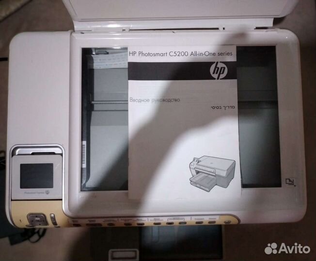 Принтер и сканер HP All-in-One