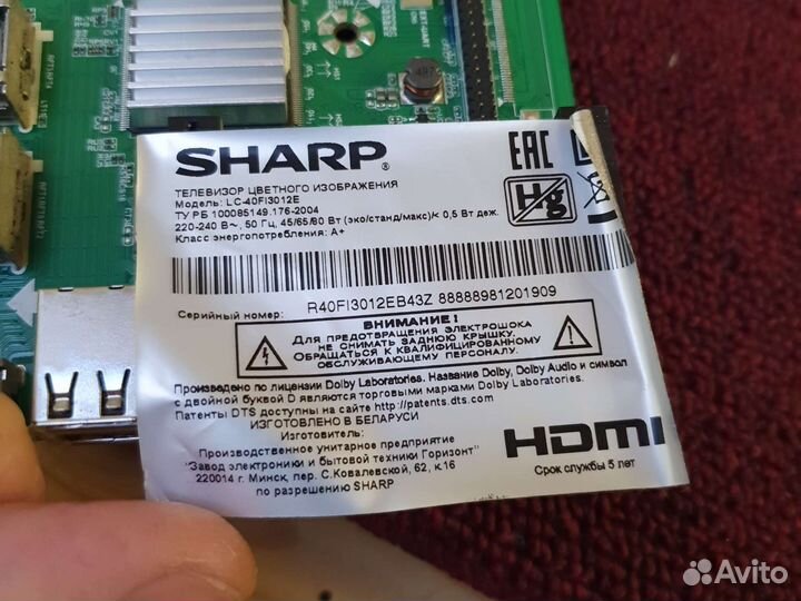 Материнская плата sharp LC-40FL3012E