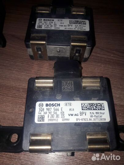 Радар ассистента слепых зон