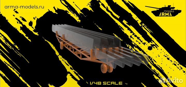 Дополнение из смолы Arma Models AM48247