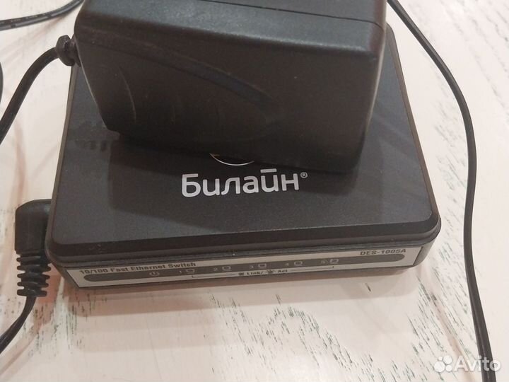 Тв приставка