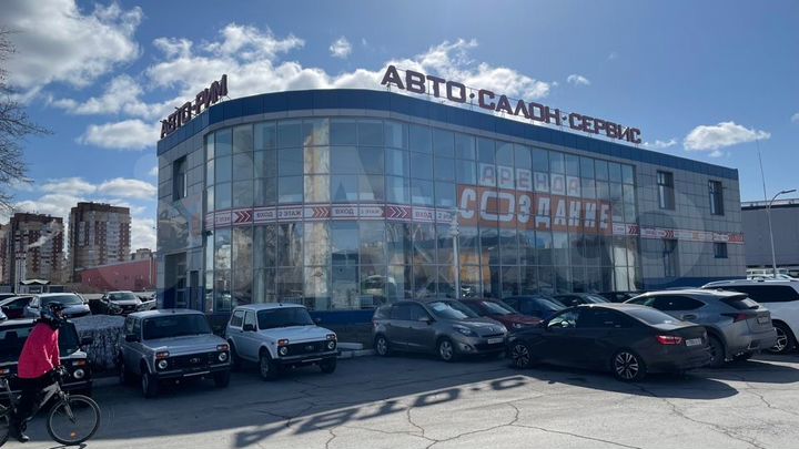 Офис, 300 м²