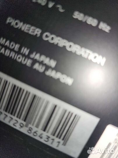 Телевизор плазма бу