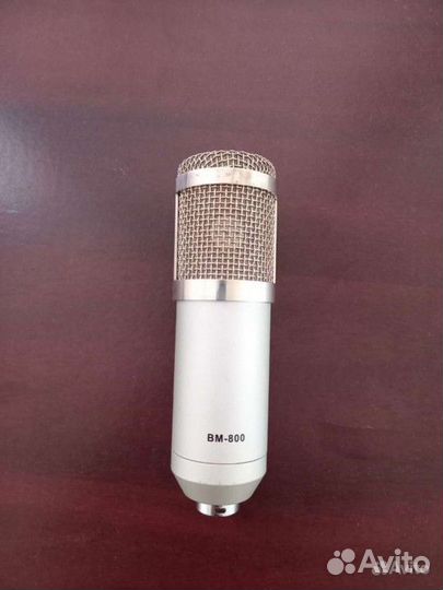 Студийный микрофон, звукозапис, BM-800