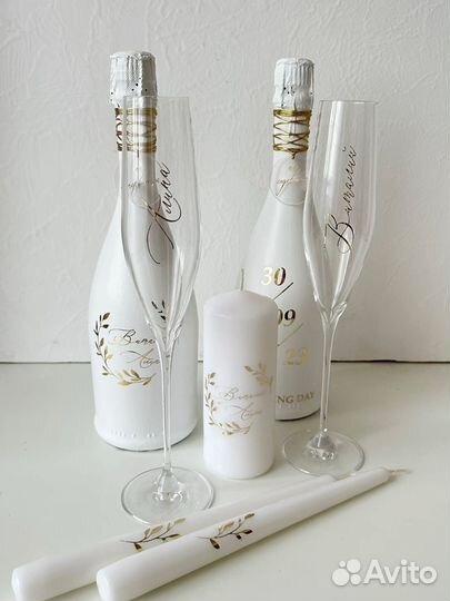 Свадебные аксессуары