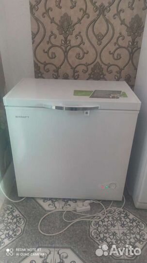 Морозильный лар