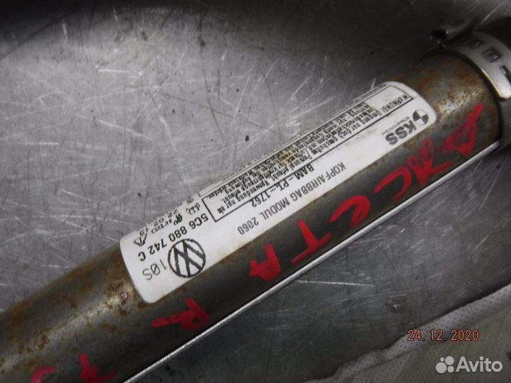 Подушка безопасности правая Volkswagen Jetta 6 CFN