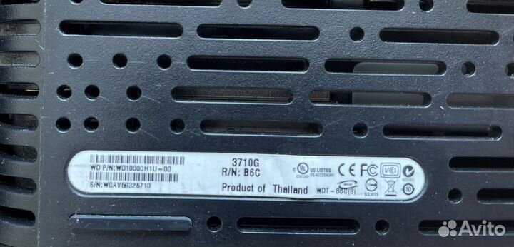 Внешние жесткие диски WD